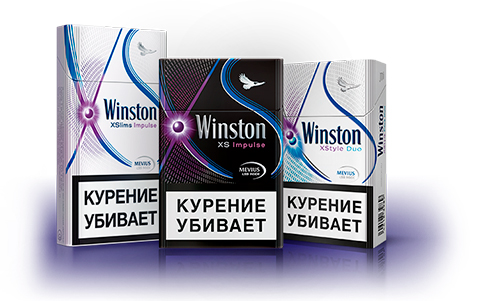 Лучшие сигареты в России. Винстон