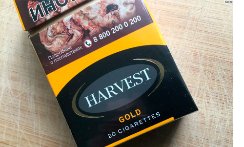Лучшие сигареты в России. Harvest